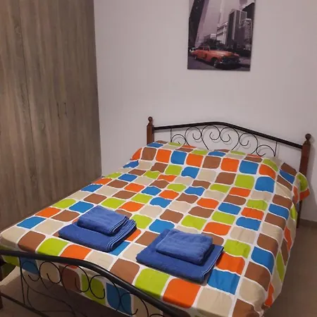 Holiday Home * Larnaca